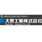 Daikoku