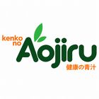 Aojiru
