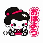 ヤマダ