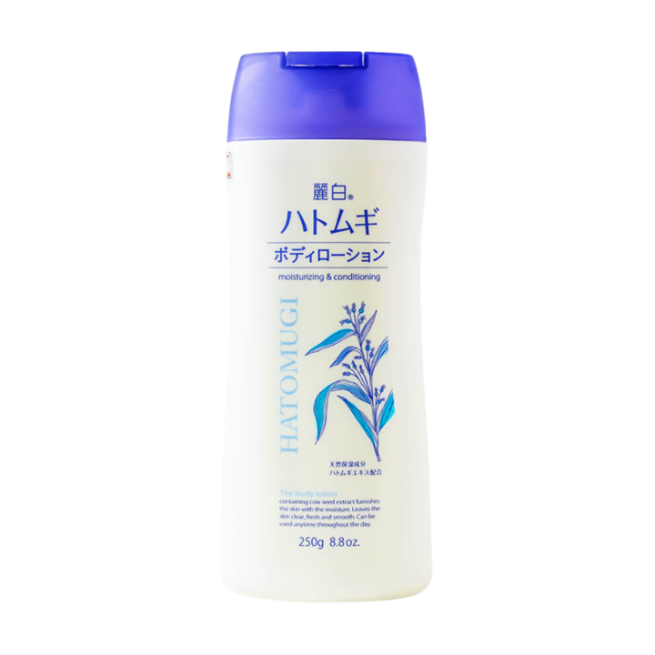 Body lotion brightening with Italian honeysuckle extract Hatomugi
