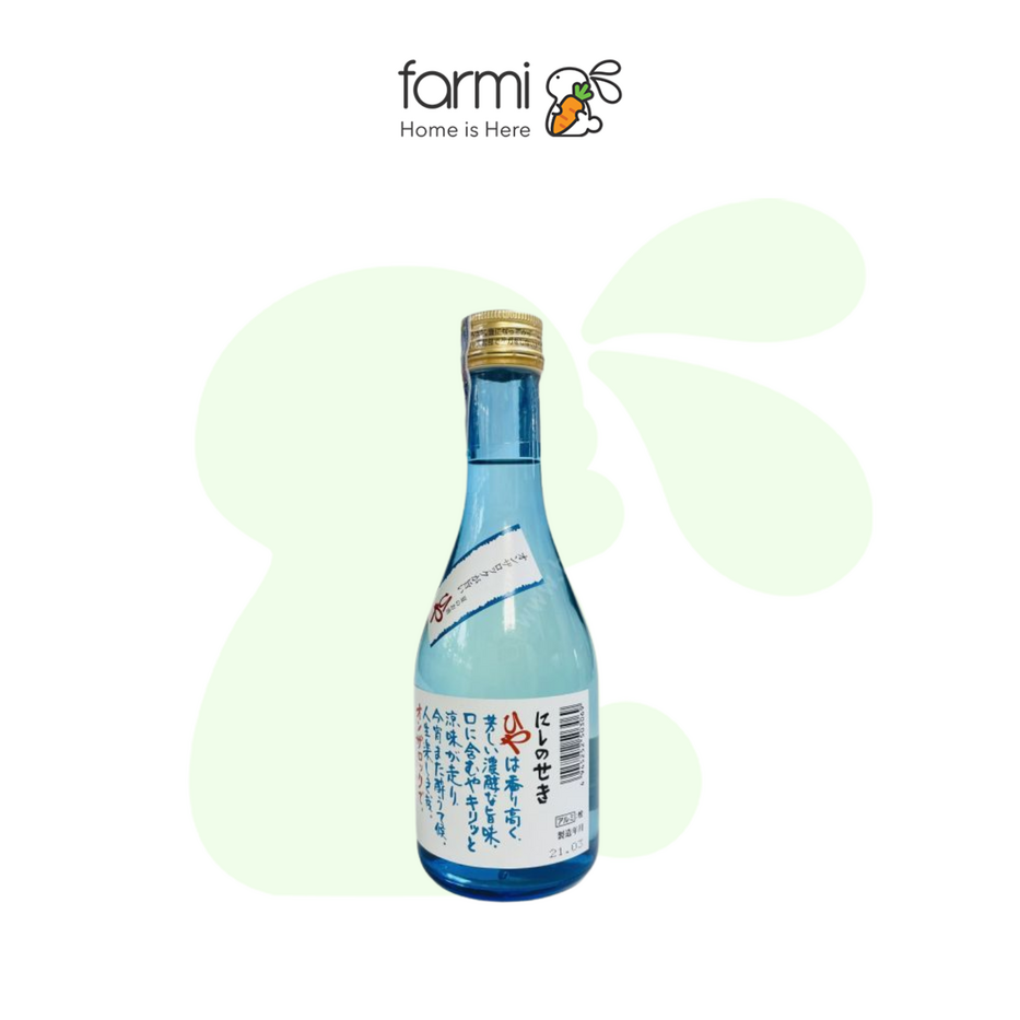 Nishinoseki Hiya Sake (17.4%) 300ml