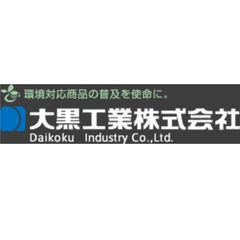 Daikoku