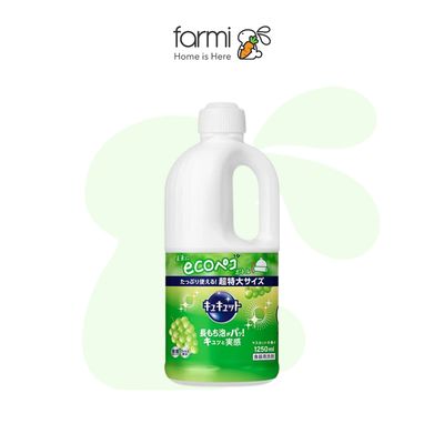 花王 キュキュット 除菌 グレープフルーツの香り 1.25L