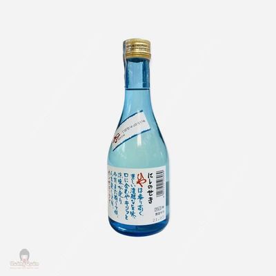 Nishinoseki Hiya Sake (17.4%) 300ml