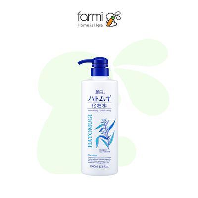 麗白 ハトムギ 化粧水 1000ml