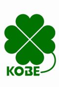 Kobe Bussan