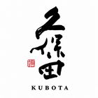 久保田 千寿