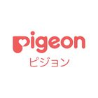 ピジョン