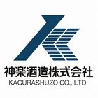 Kagura Shuzo