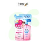 コーセー ソフティモ スピーディ クレンジングオイル つめかえ用 210ml 1