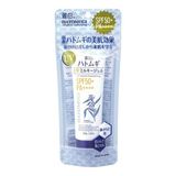 Kem chống nắng, dưỡng ẩm và làm sáng da Reihaku Hatomugi UV Milky Gel SPF50+ PA++++ (80g) 2
