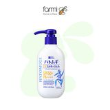 Hatomugi UV Milky Gel SPF50+ PA++++ 250ml 2