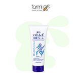ハトムギ モイスチャライジング&ブライトニング フェイシャルクレンザー 170g 1