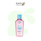 Kose Softymo Speedy Cleansing Oil 60ml 2