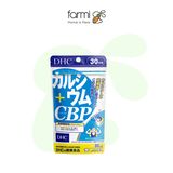 DHC Calcium + CBP 120 Tablets (30-Day Supply) 1