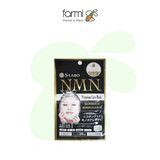 S-LABO プレミアムシートマスク NMN 30ml 2