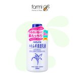 Naturie Hatomugi Skin Conditioning Milk 230ml 1