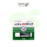 Omi ブラザーフッド メントルム ミント モイスチャライジングリップバーム 4g 1