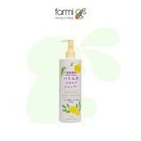 Bihada Junpaku Hatomugi Scalp Shampoo Fresh Lemon 500ml 2