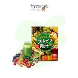 DX Pure Vegetable & Fruit Juice Green Powder (Aojiru) 72g (3g x 24) 1