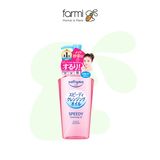 Kose Softymo Speedy Cleansing Oil 240ml 2