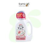 ピジョン 赤ちゃんの洗たく用洗剤 本体 800ml 2