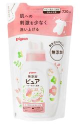 COMBO - NƯỚC GIẶT CHO BÉ 3
