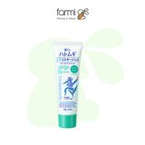 Reihaku Hatomugi Tone Up UV Milky Gel Mint Green SPF50+ PA++++ 70g 1