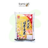 アンジメックス・キトク 無洗米 北海道産ななつぼし 2kg 1