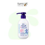 Hatomugi Moisturizing Body Lotion with Sunscreen SPF31 PA+++ 250ml 2