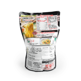 Nước Lẩu Gà Mizkan 2