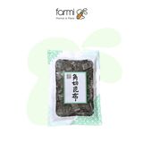 Tảo Bẹ Sấy Khô Cắt Nhỏ  Hidaka 90g 2