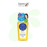 Softymo Whitening Cleansing Oil 2