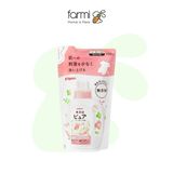 Nước Giặt Quần Áo Cho Bé Dạng Túi Pigeon 720ml 1