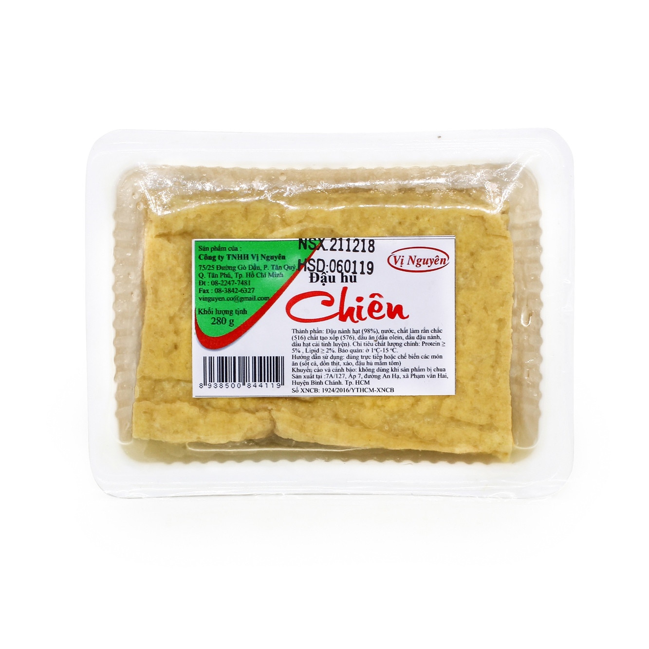 Dried Tofu - Vi Nguyen