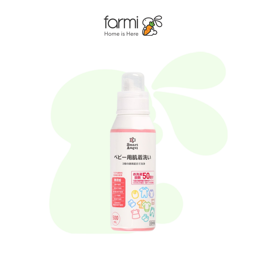 SmartAngel Baby Laundry Detergent Bottle 500ml