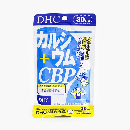 Thực phẩm bảo vệ sức khỏe DHC Calcium+CBP (30 ngày)