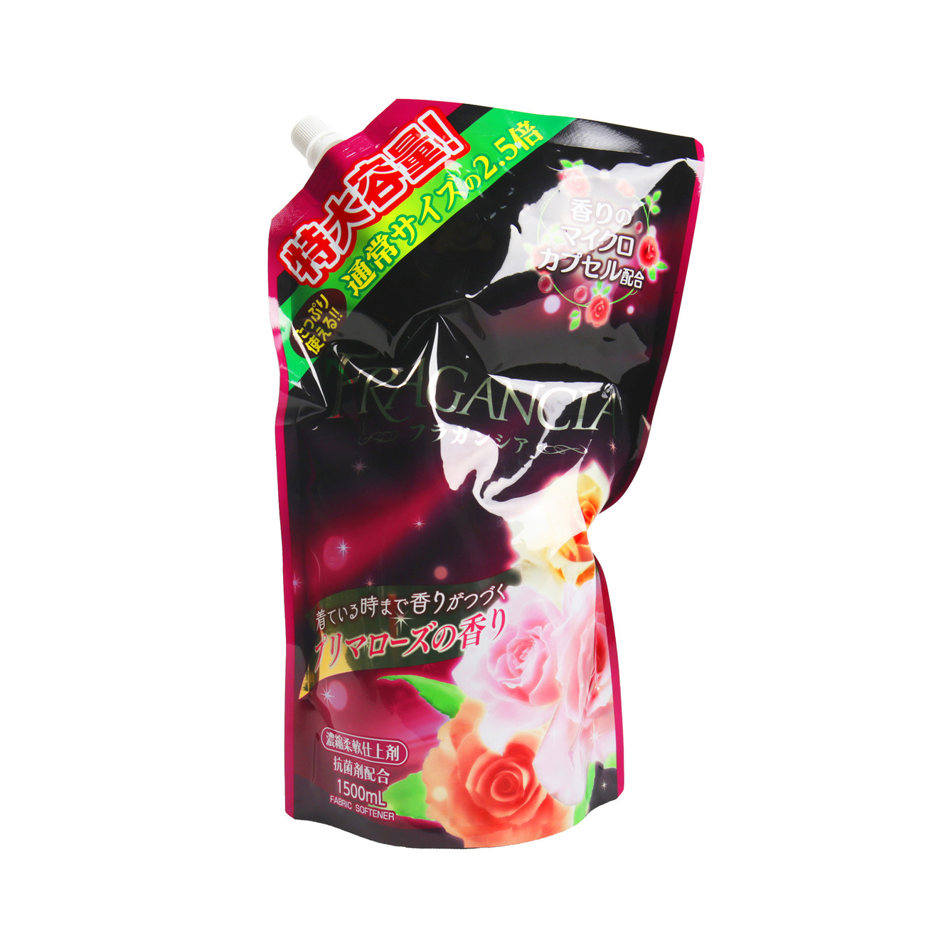 Nước Xả Đậm Đặc làm Mềm Vải Rocket 1