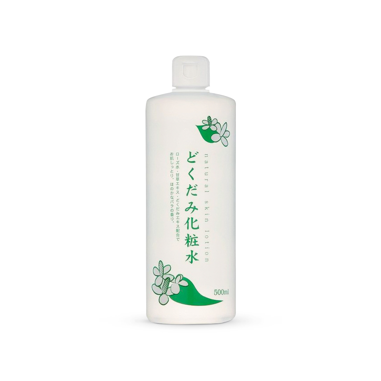 Nước Dưỡng Da Chiết Xuất Diếp Cá Dokudami