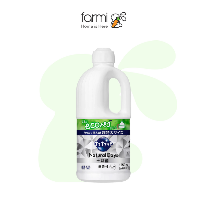 Nước Rửa Bát Diệt Khuẩn Không Mùi Kao 1.25L