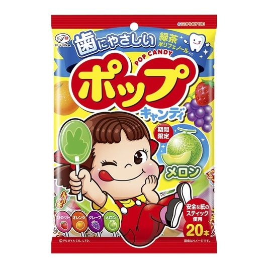 FUJIYA Fruit-Flavored Lollipops with Oligosaccharides 20 Pieces 128g