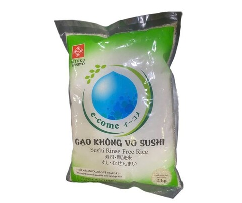 KITOKU SHINRYO_無洗米 寿司米 2kg