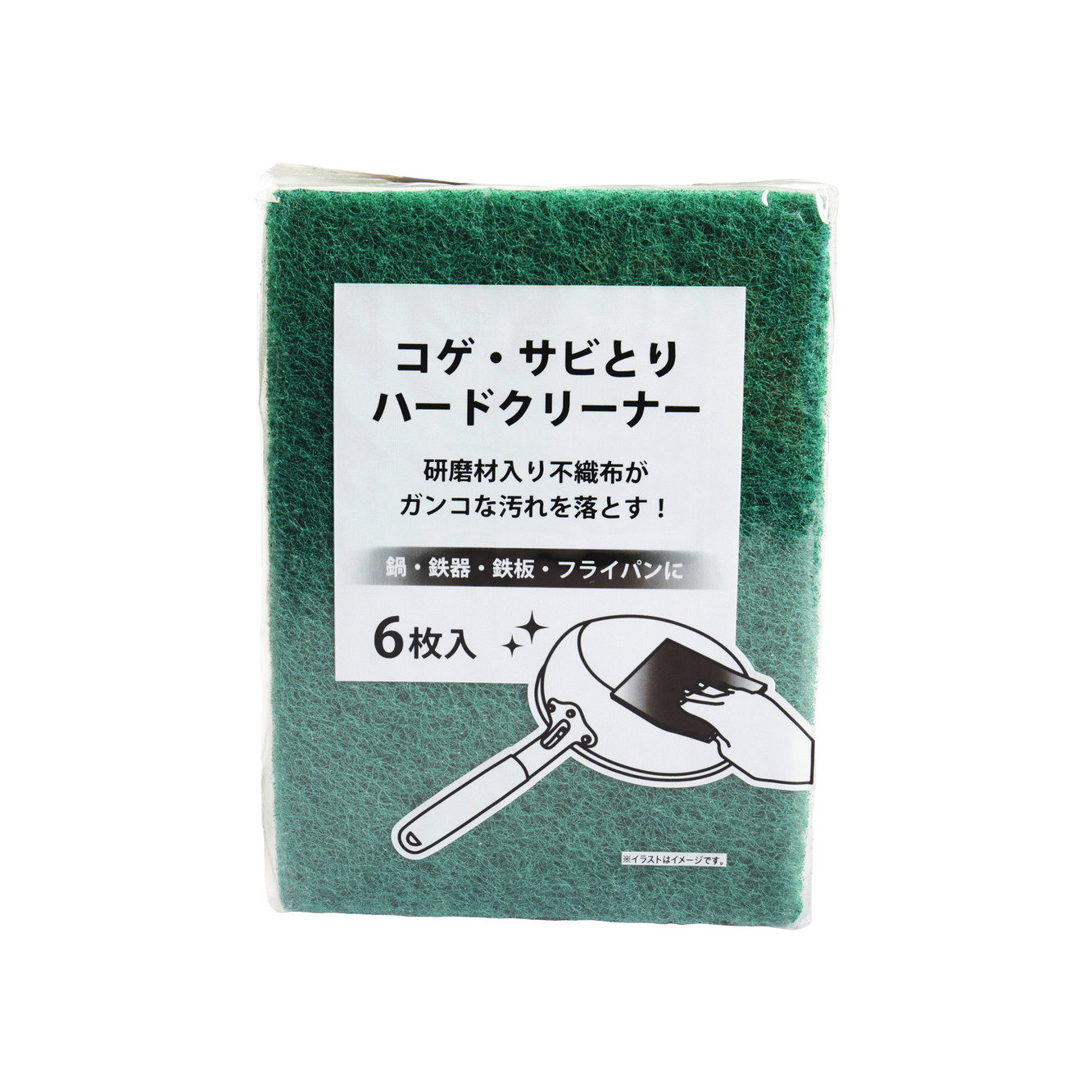Cleaing mitt for pans and pots 1