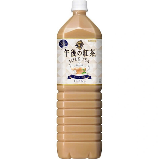キリン 午後の紅茶 オリジナルミルクティー 1.5L