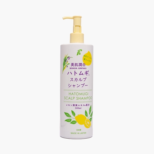 美肌純白 ハトムギ フレッシュレモンエキス シャンプー 500ml