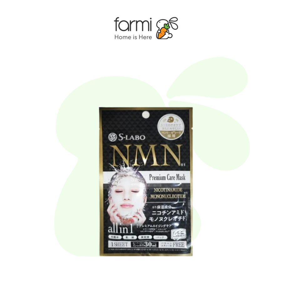 S-LABO プレミアムシートマスク NMN 30ml 1