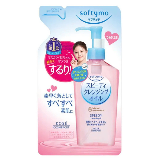 コーセー ソフティモ スピーディ クレンジングオイル 詰め替え用 200ml