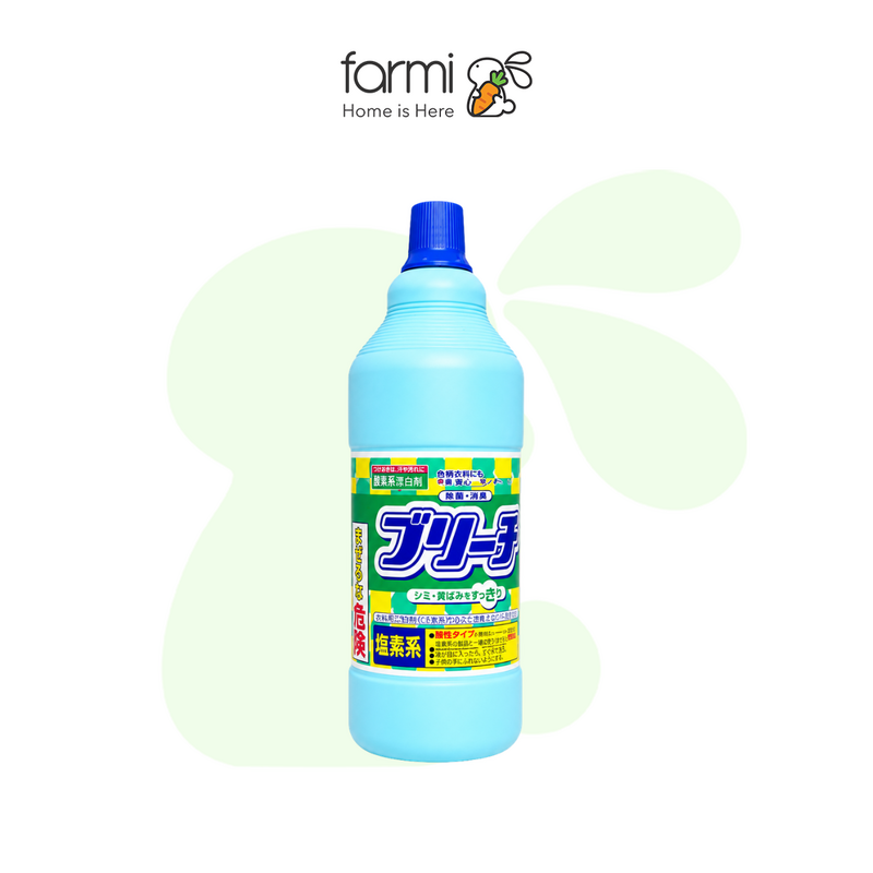 Nước Tẩy Quần Áo Trắng Kobe Bussan 1.5L