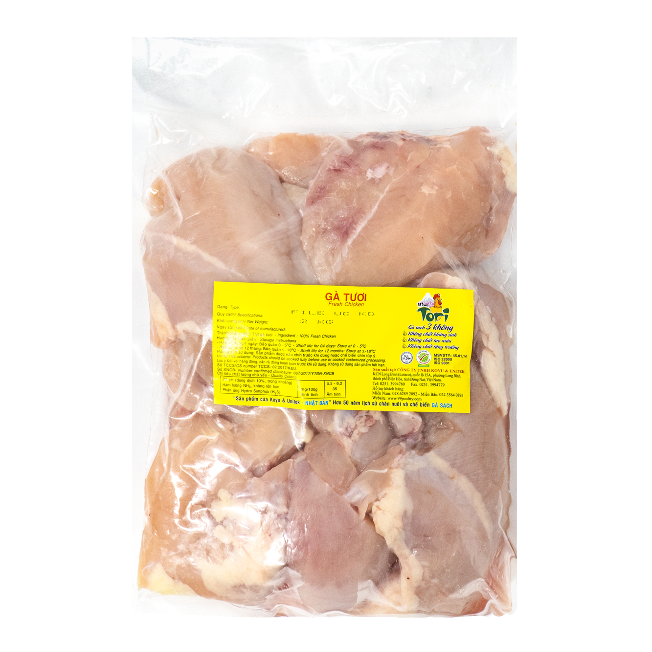 Frozen Skinless/Boneless Chicken Breast - Tori99