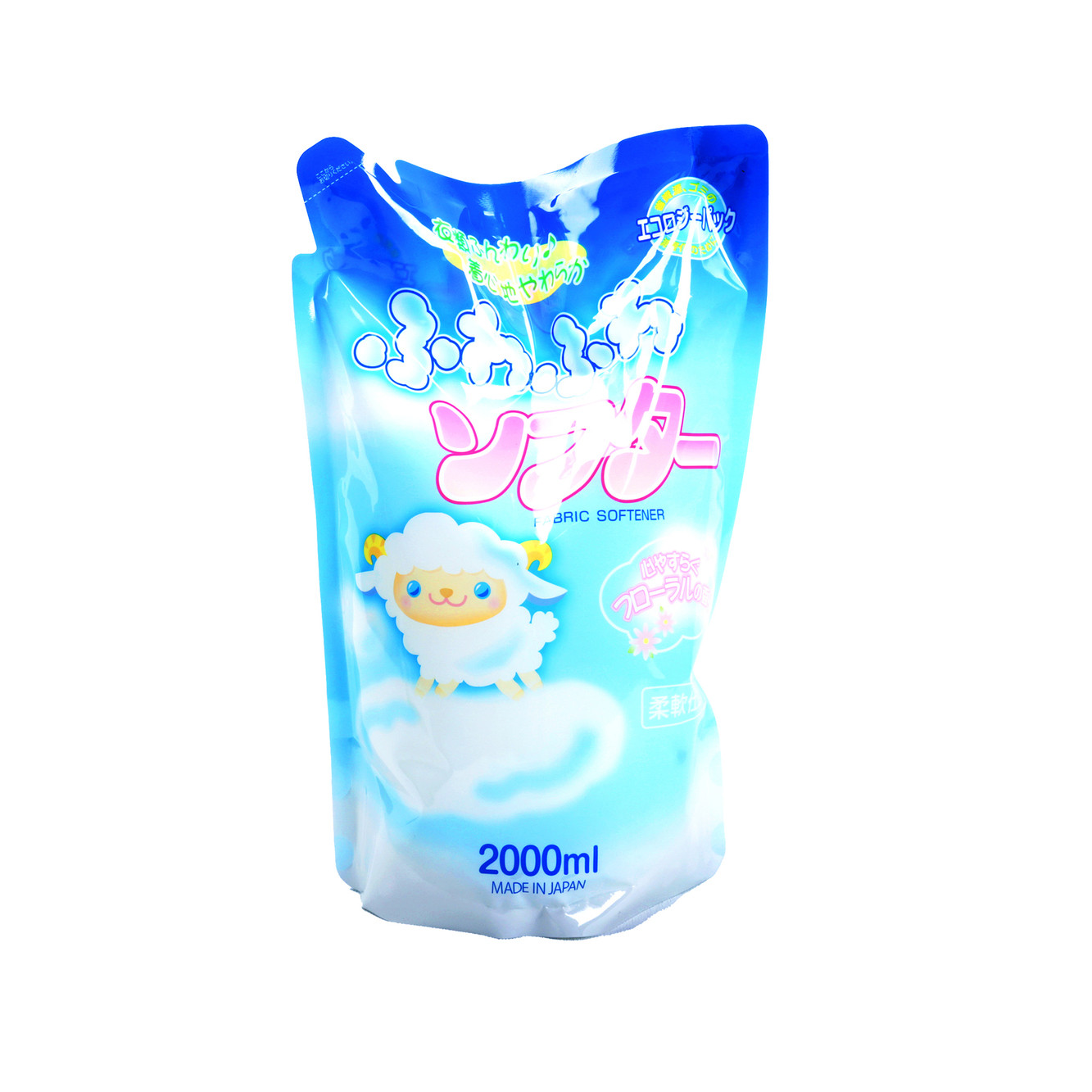Fabric Conditioner Rocket- Blue 1